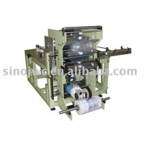 Tissue Napkin Packing Machine